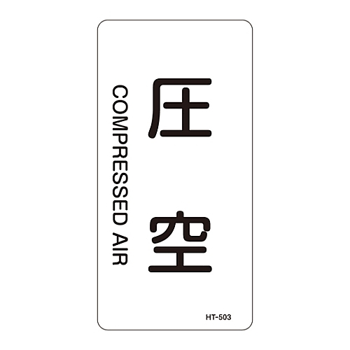ihrzǎʖXebJ[uv@l