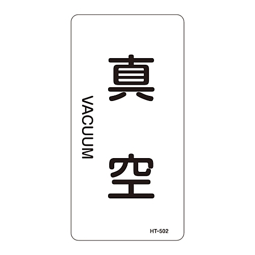 ihrzǎʖXebJ[u^v@k