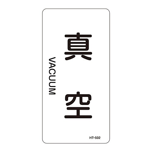 ihrzǎʖXebJ[u^v@l