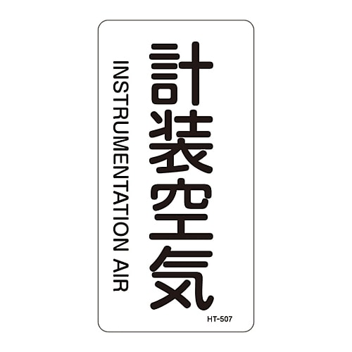 ihrzǎʖXebJ[uvCv@l