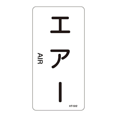 ihrzǎʖXebJ[^e^Cv@uGA[v