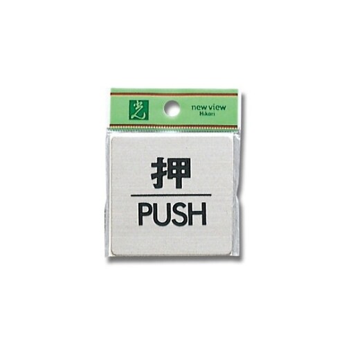 otrgUO~UO~PrtrROSwAC