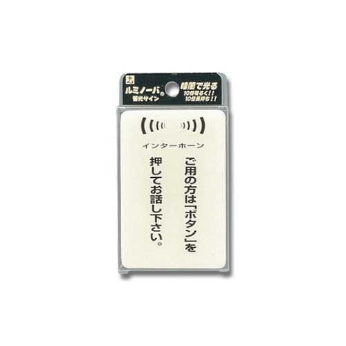 ~m[oTCC^[zṕ[