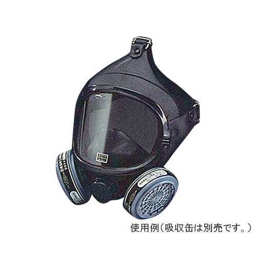 三光化学工業 防毒マスク 有機ガス用 パラマスクｉｉ ｇ３０７ カウネット