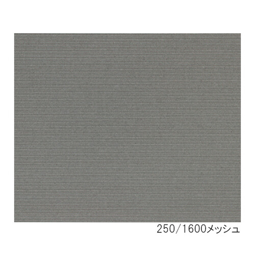 アズワン 綾畳織メッシュ（ＳＵＳ３１６）５００／３５００｜カウネット
