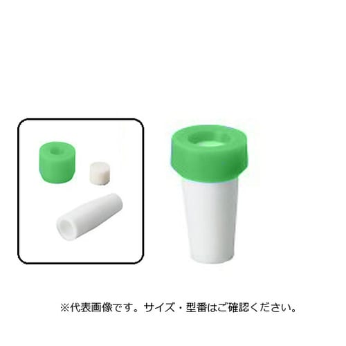 Z~bN|{@sdb|PO@O[@PO