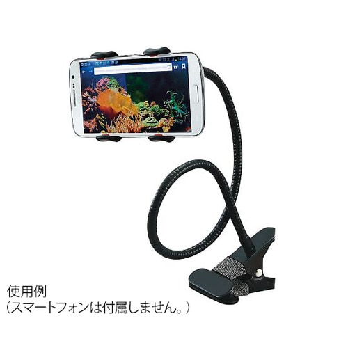 クリップスタンド Gシリーズ