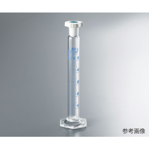 アズワン 有栓メスシリンダー 25mL CMS－25 016