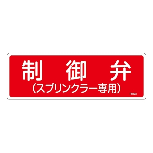ΊWفiXvN[pjeqPOR