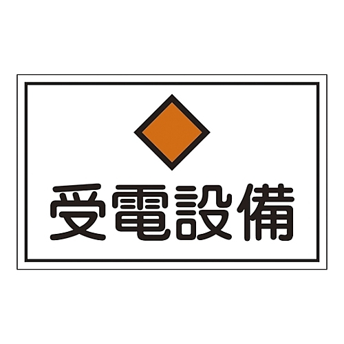 댯n掺W@udݔv@erQP
