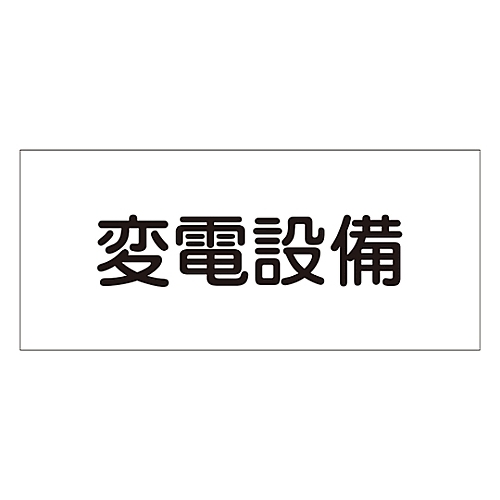 댯n掺W@uϓdݔv@erQQ