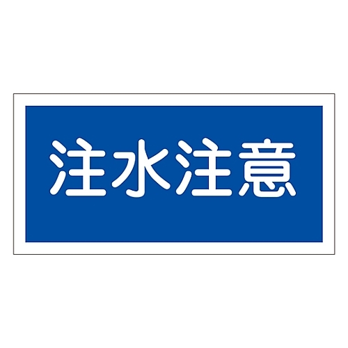 댯W@uӁv@jgr|T