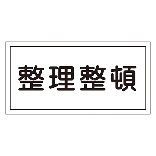 댯W@uځv@jgx|RQq