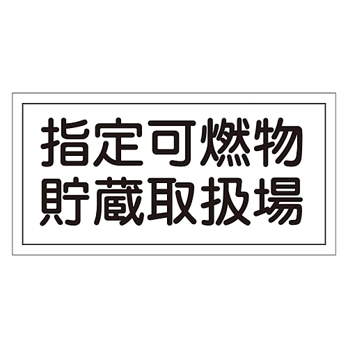댯WuwR戵v@jgx|SPq