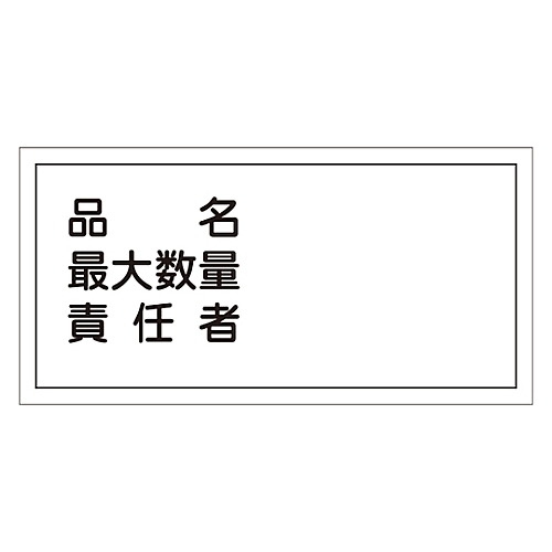 댯Wui@ő吔ʁ@ӔCҁvjgx|SQq