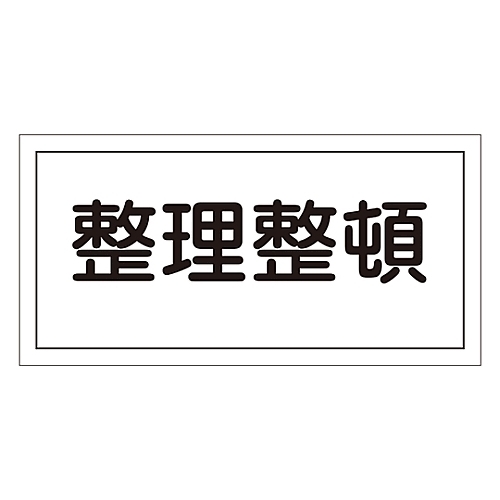댯W@uځv@jgr|U
