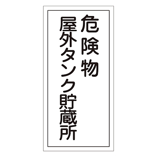 댯Wu댯O^Nv@jgs|Wq