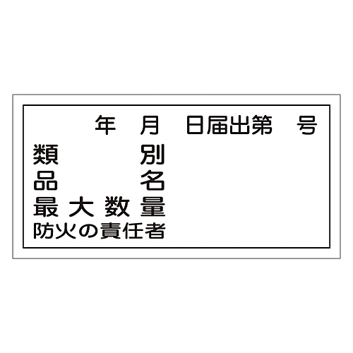 jgx|RPq@댯W