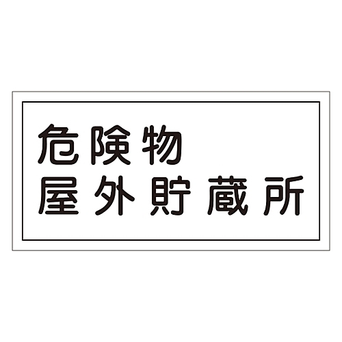 댯W@u댯Ov@jgx|Vq
