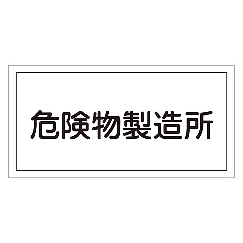 댯W@u댯v@jgx|PRq