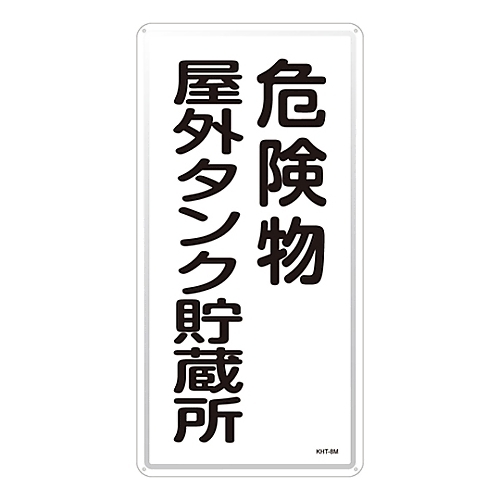 댯Wu댯O^Nv@jgs|Wl
