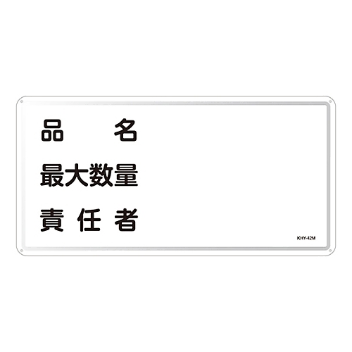 댯Wui@ő吔ʁ@ӔCҁvjgx|SQl
