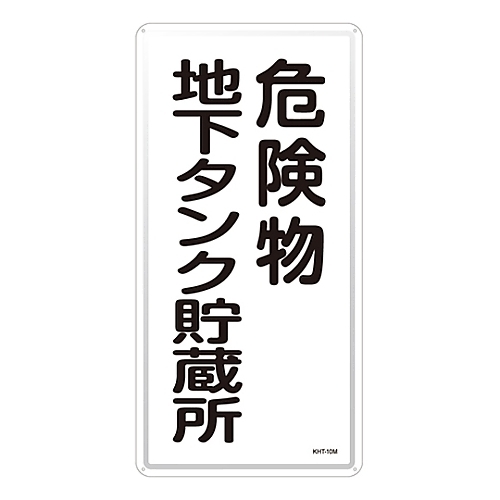 댯Wu댯n^Nvjgs|POl
