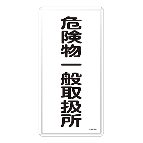 댯W@u댯ʎ戵v@jgs|PQl