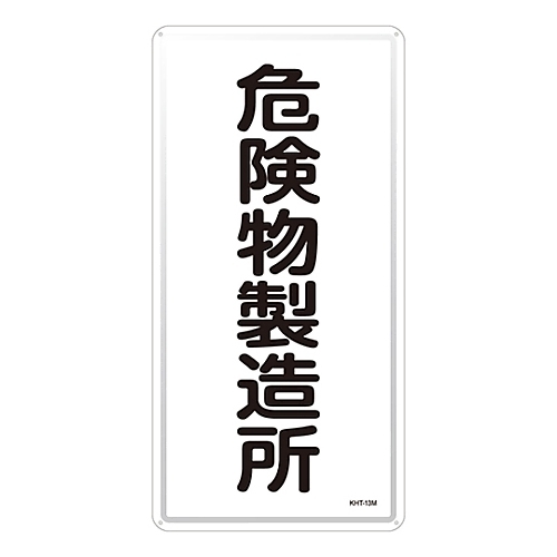 댯W@u댯v@jgs|PRl