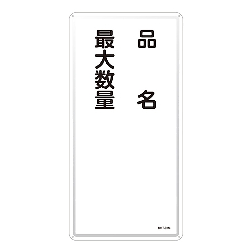댯W@ui@ő吔ʁv@jgs|RPl