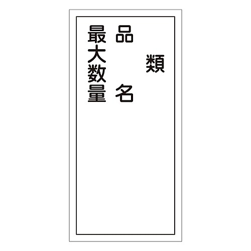 댯W@uށ@i@ő吔ʁv@jgs|QTq