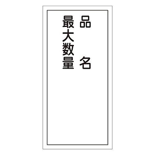 댯W@ui@ő吔ʁv@jgs|RPq