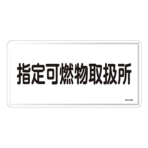 댯W@uwR戵v@jgx|RSl