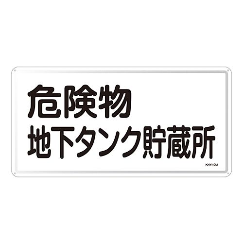 댯Wu댯n^Nvjgx|POl