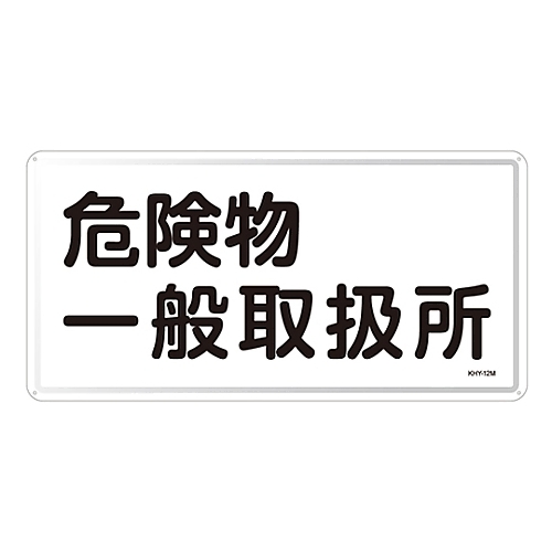 댯W@u댯ʎ戵v@jgx|PQl
