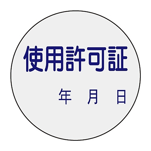 ؕ[XebJ[@ugp؁v@\WX