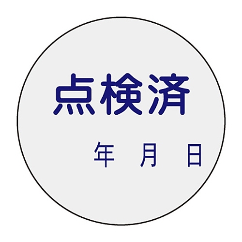 ؕ[XebJ[@u_ρv@\XQ