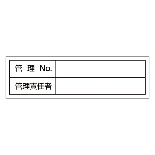 ǗpXebJ[uǗmD@ǗӔCҁv\ROQ