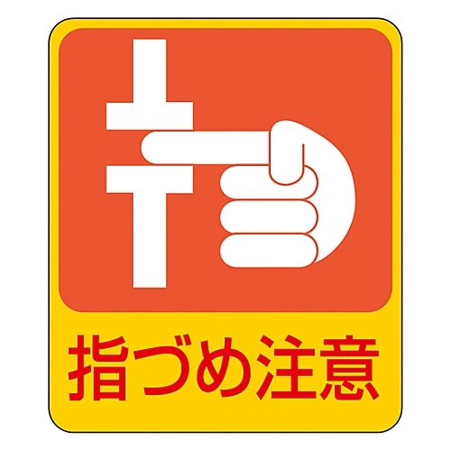 댯\mXebJ[@uwÂߒӁv@\QOU