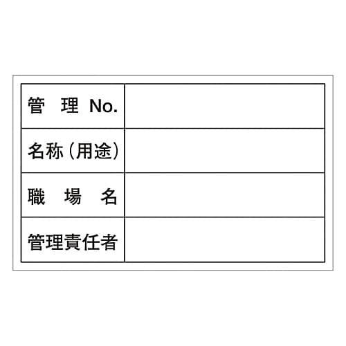 XebJ[ǗmD́iprjEꖼ@ǗӔC