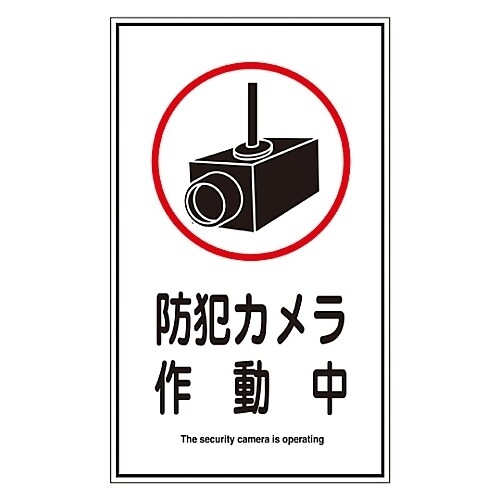 \PQR@Z^ʃTCXebJ[W