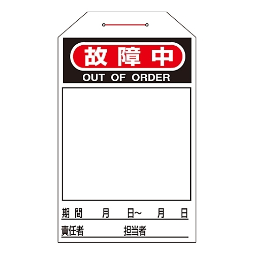 ^b`^O@ȕᒆv@^O|QQR