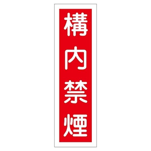 XebJ[W@u\։v@\@T