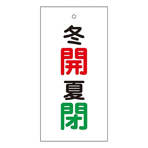 ouW@u~J@ĕv@PT|PRP