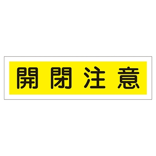 XebJ[W@uJӁv@\POT