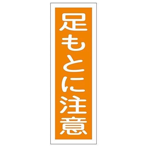 Z^ʕW@uƂɒӁv@fqRX