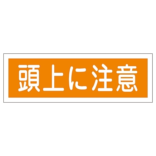 Z^ʕW@uɒӁv@fqPOQ