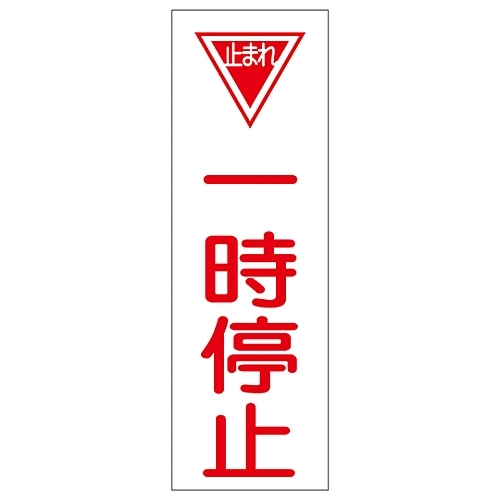 Z^ʕW@uꎞ~v@fqVS