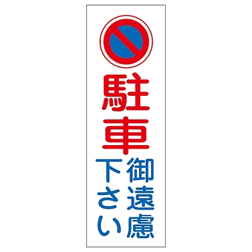 Z^ʕW@uԌ䉓v@fqWS
