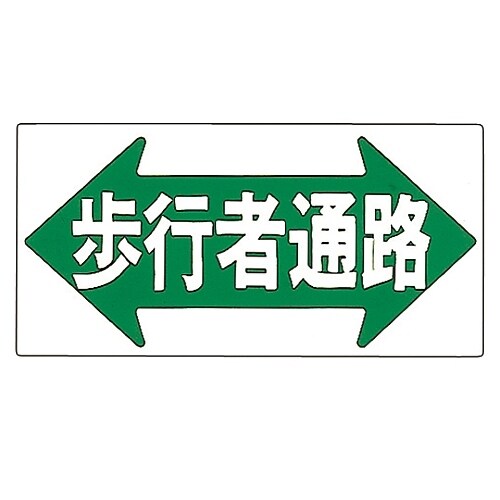 CXgl@usҒʘHv@l|UV